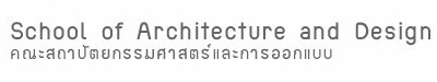 School of Architecture and Design